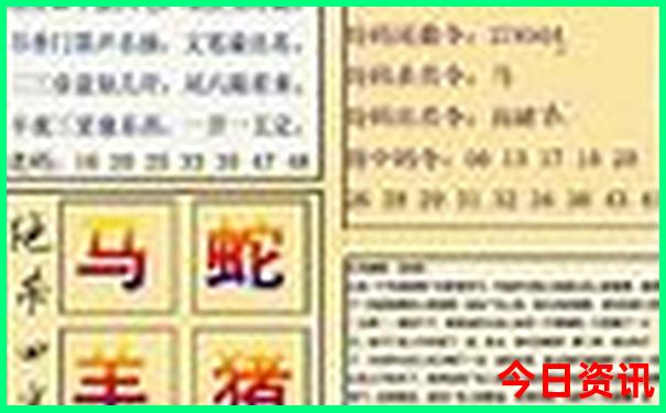 湖北哪个地方龙虾最多