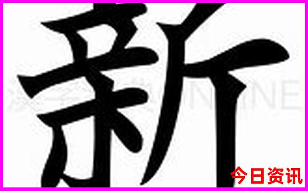 南宁旅游团报名三日游