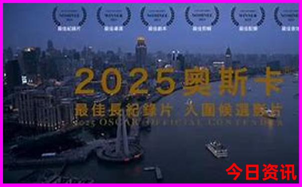国庆节去哪里旅游最合适